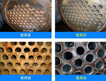 羥基乙叉二膦酸、氨基三甲叉膦酸中陰離子的測定